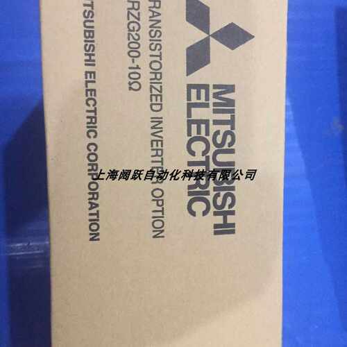 议价日本三菱原装波纹电阻GRZG200-10Ω，全新原装,实物拍摄
