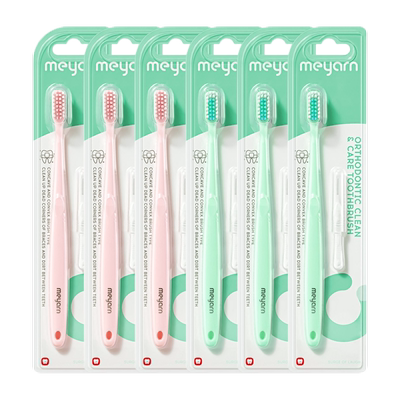 MEYARN正畸牙刷小头软毛牙套专用