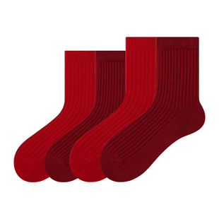 本命年红袜子男女款秋冬纯棉中筒袜情侣结婚一对马年2026新款新年