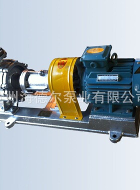 厂家生产 RY离心泵 RY65-50-160系列导热油离心泵泵