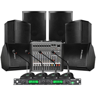 威斯汀105专业中小型会议室音响套装会场专用壁挂音箱k歌全套设备