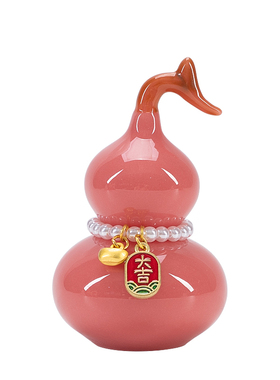 陶瓷福字葫芦桌面摆件招财吉祥