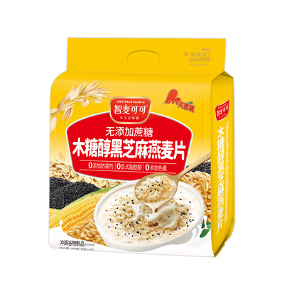 智麦可可木糖醇黑芝麻燕麦片冲饮
