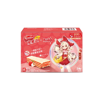 雀巢脆脆鲨原神草莓限定口味威化