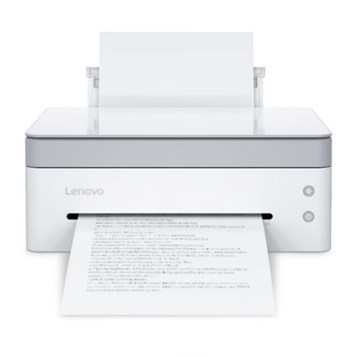 打印机一体机复印扫描无线