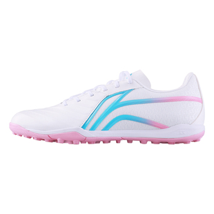 李宁足球鞋男款tf碎钉专业正品青少年mg短钉长钉训练装备专用球鞋