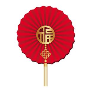 2026年马年元旦春节新年福字窗花玻璃贴商场玻璃门装饰静电贴纸