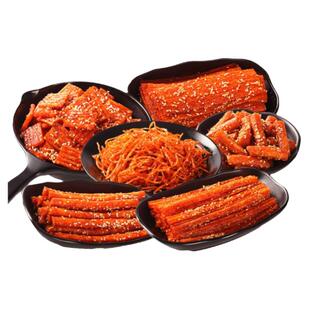 布香记网红爆款辣条麻辣零食大礼包大刀肉大辣片儿时怀旧手工小吃