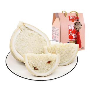 春光食品 海南特产 椰子饭538g（文昌鸡味）记忆里的海南味道
