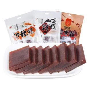 山西特产惠心园沙棘果糕醋糕酸枣糕108g袋装休闲零食小吃独立包装