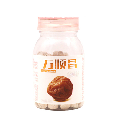 万顺昌潮汕特产宝宝孕妇金梅丹