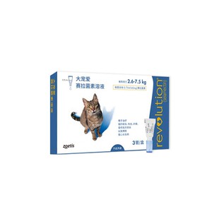 大宠爱成猫体外驱虫滴剂宠物猫咪成猫去跳蚤耳螨外用45mg单支装