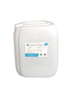 25kg工业蒸馏水离子水超纯水