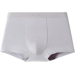 久岁伴儿童内裤男童无痕莫代尔青少年大童男士运动平角短裤3条装