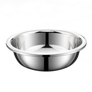 特厚不锈钢盆洗菜盆食品级304大号和面盆特大盆子家用厨房脸盆201