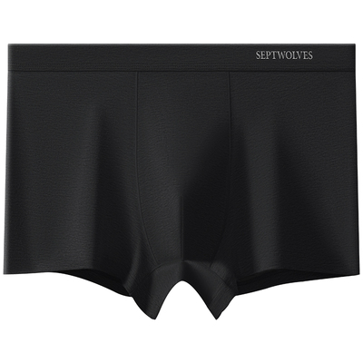 七匹狼男士内裤纯棉抗菌四角短裤