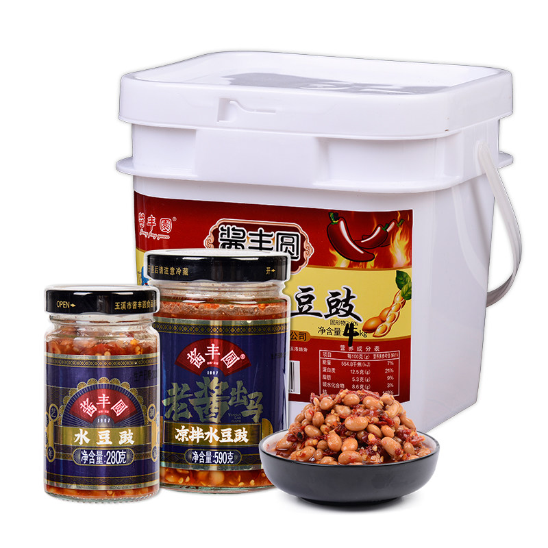 老坛水豆豉火锅炒菜调味料包邮