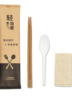 一次性筷子四件套饭店商用