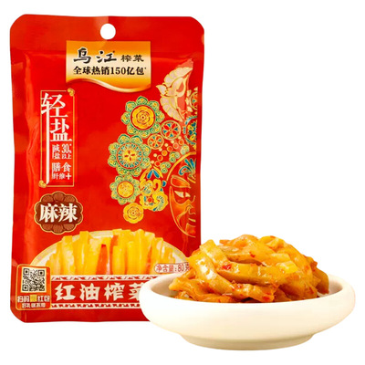 乌江涪陵红油麻辣榨菜丝88g