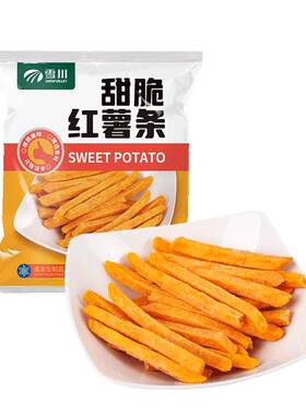 雪川食品甜脆红薯条500g