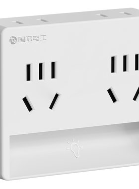 小夜灯插座触摸开关卧室遥控灯