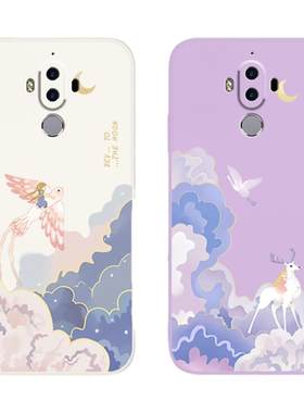 中国风适用华为nova2S手机壳nove2s液态软硅胶novo2s女超薄HWI一AL00防摔外壳n2s全包保护套nowa送钢化膜软壳