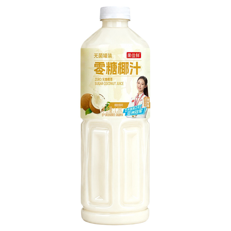 【5斤装】零糖椰汁饮料1280ml*2大瓶椰香浓郁0糖早餐椰奶植物饮料