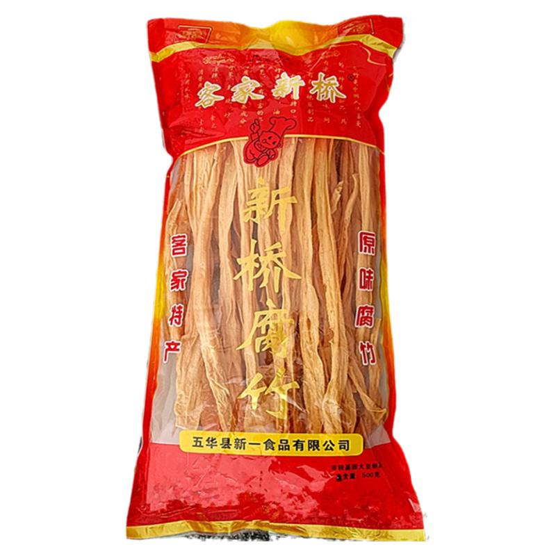 梅州热销五华新桥腐竹口感正宗