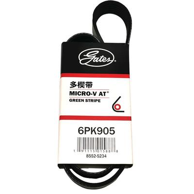 盖茨荣威皮带发动机多楔带