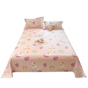 可爱儿童纯棉床单单件100全棉被单宿舍单人炕单1.2米枕套三件套3