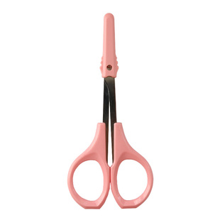 台湾双菱正品弯剪美目贴修眉剪刀双眼皮胶布剪眉剪假睫毛美容工具