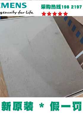 议价6AV2 124-1MC01-0AX0西门子KP1200触控屏幕6AV2124-1MCO1-OAX