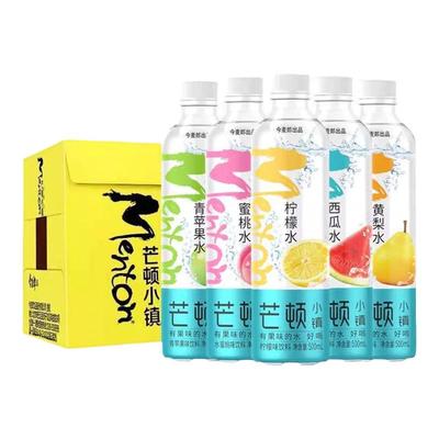 今麦郎芒顿小镇500ml×9/12/24瓶柠檬水蜜桃苹果味饮料超链