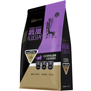 爵加猫粮1.5kg 营养增肥高蛋白成幼英短美短控制毛球猫咪主粮10kg