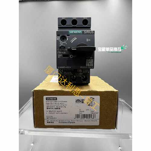 询价3RV2021-1KA10 塑料外壳式断路器#SI