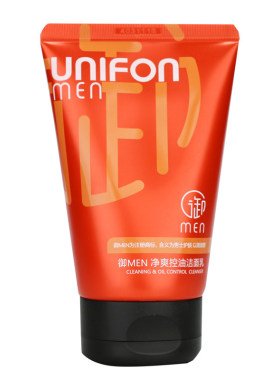 御men男士专用火山泥洗面奶正品清洁洁面乳磨砂去角质控油去油