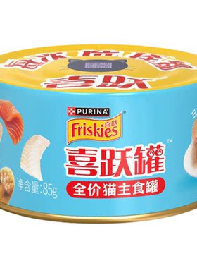 冠能喜跃增肥发腮湿粮慕斯罐头