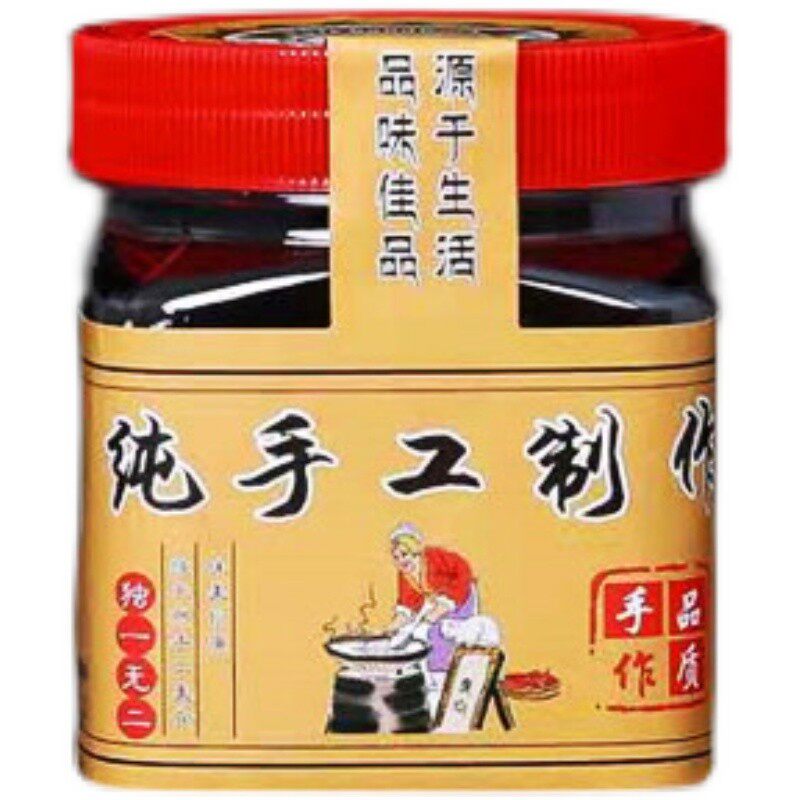 塑料透明加厚密封储物罐食品级