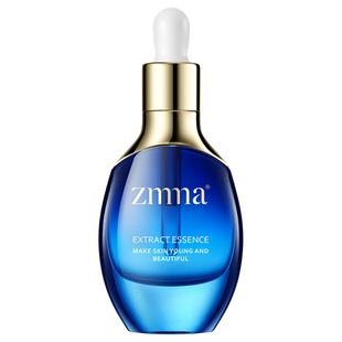 美容院正品 芝蔓水元素精华液30ml 补水保湿紧致肌肤嫩肤锁水zmma