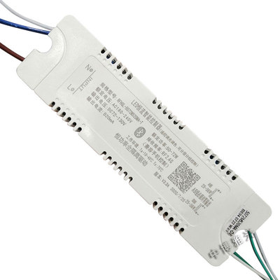 高端单色变光led智能驱动器分段