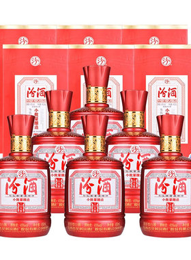45度小批量酿造二十万票