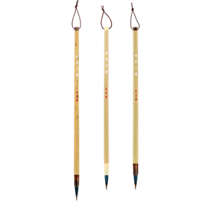 秋宏斋手工毛笔狼毫初学者抄经小楷行草书法白描勾线天然斑竹绿英