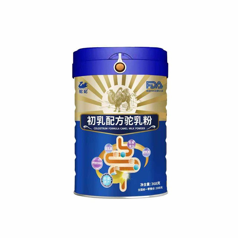 驼妃中老年罐装新疆富硒益生菌