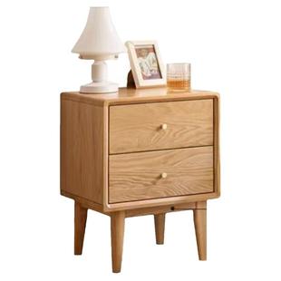 全实木床头柜现代简约橡木床边柜子北欧斗柜卧室储物柜原木收纳柜
