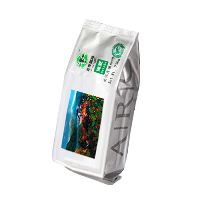 爱伲庄园精品瑰夏普洱果香浓郁