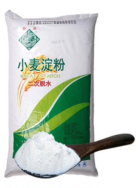 商用优质小麦淀粉50斤/件