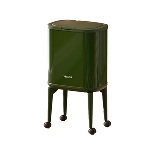 VEELAR免弯腰高脚垃圾桶客厅按压式家用大容量可移动复古高颜值