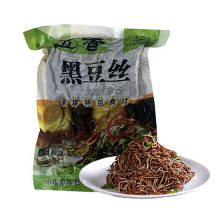 五香黑豆丝免切豆腐丝云丝豆丝香辣黑豆皮凉菜即食酒店特色食材