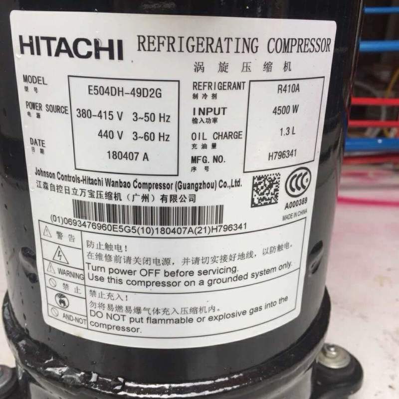 E404DH-38D2G E504DH-49D2G E505DH-49D2Y适用于日立定频压缩机