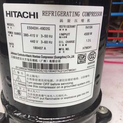 E404DH-38D2G E504DH-49D2G E505DH-49D2Y适用于日立定频压缩机
